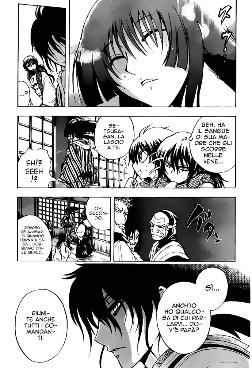 Nurarihyon no Mago Capitolo 150 page 8