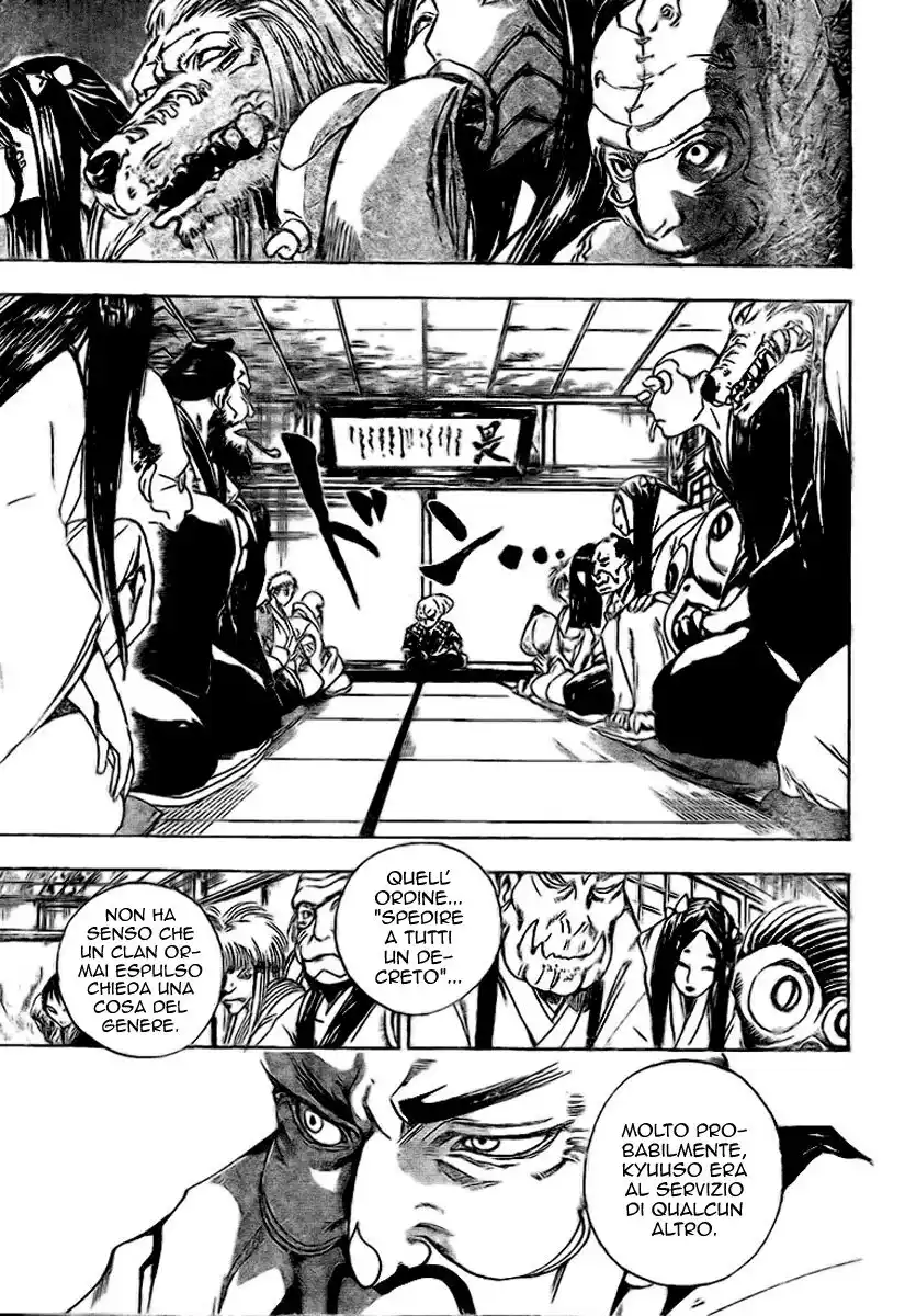 Nurarihyon no Mago Capitolo 09 page 10