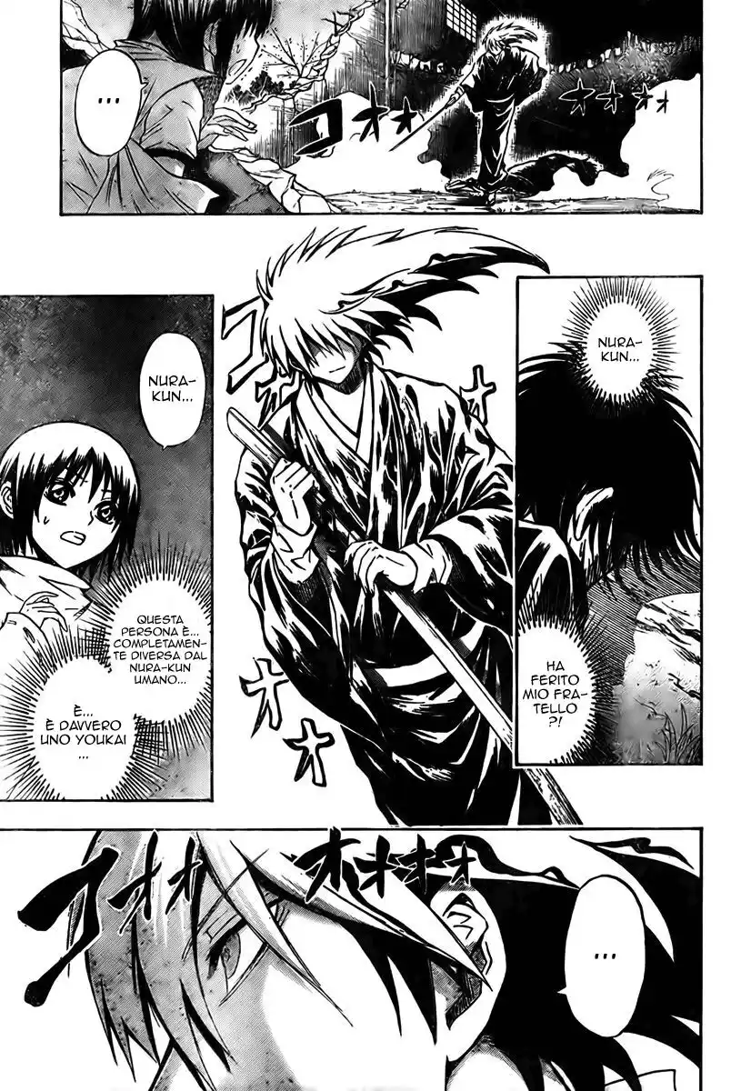 Nurarihyon no Mago Capitolo 56 page 5