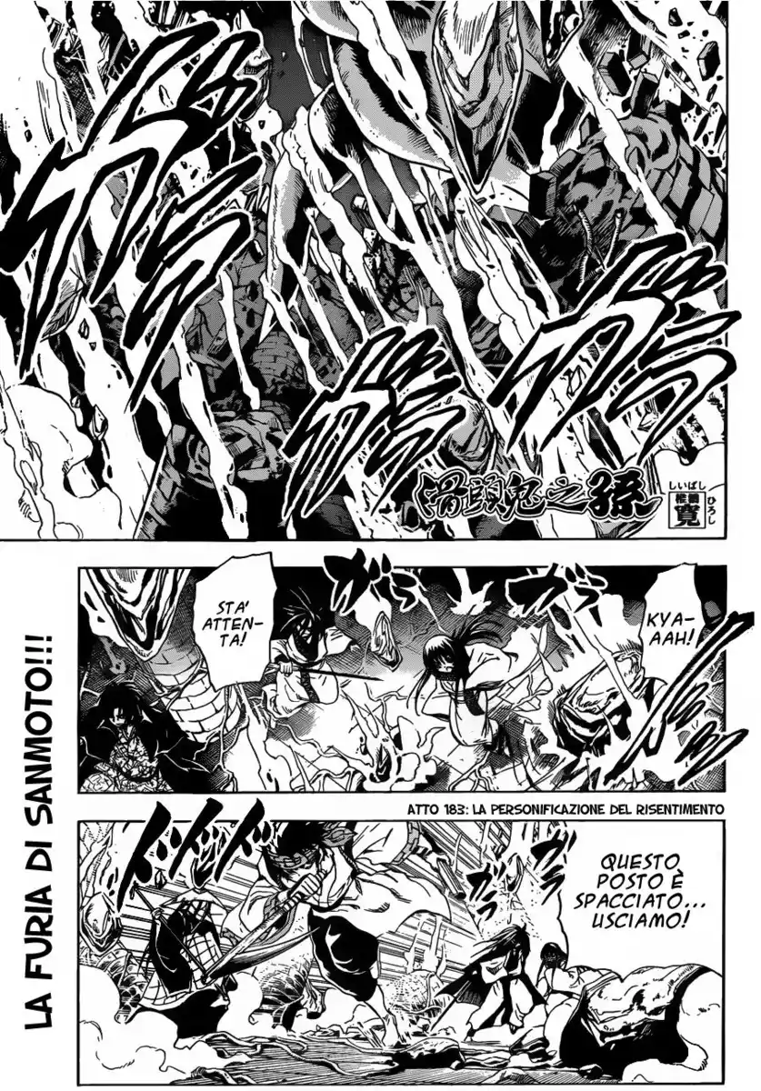 Nurarihyon no Mago Capitolo 183 page 2