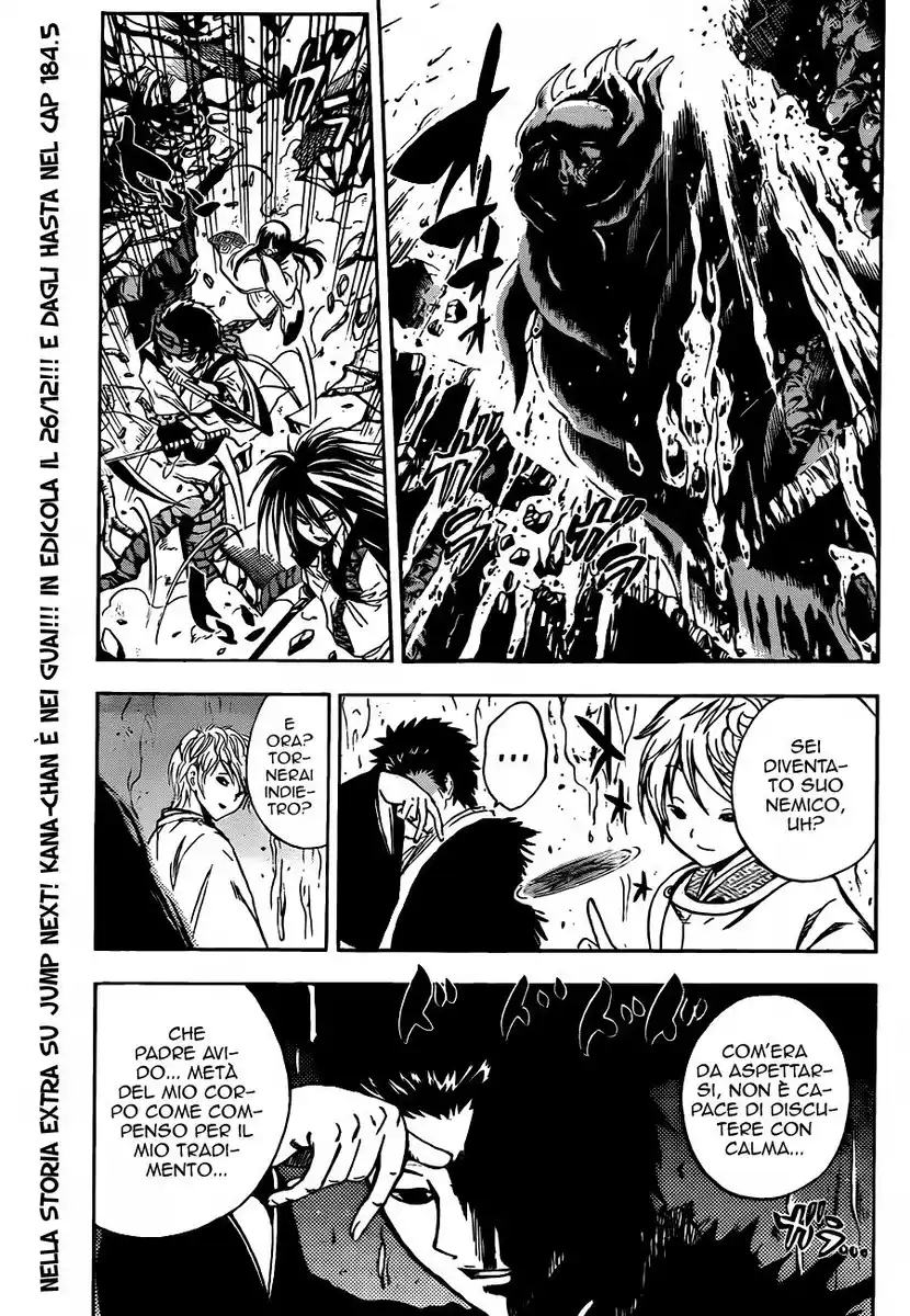 Nurarihyon no Mago Capitolo 183 page 4