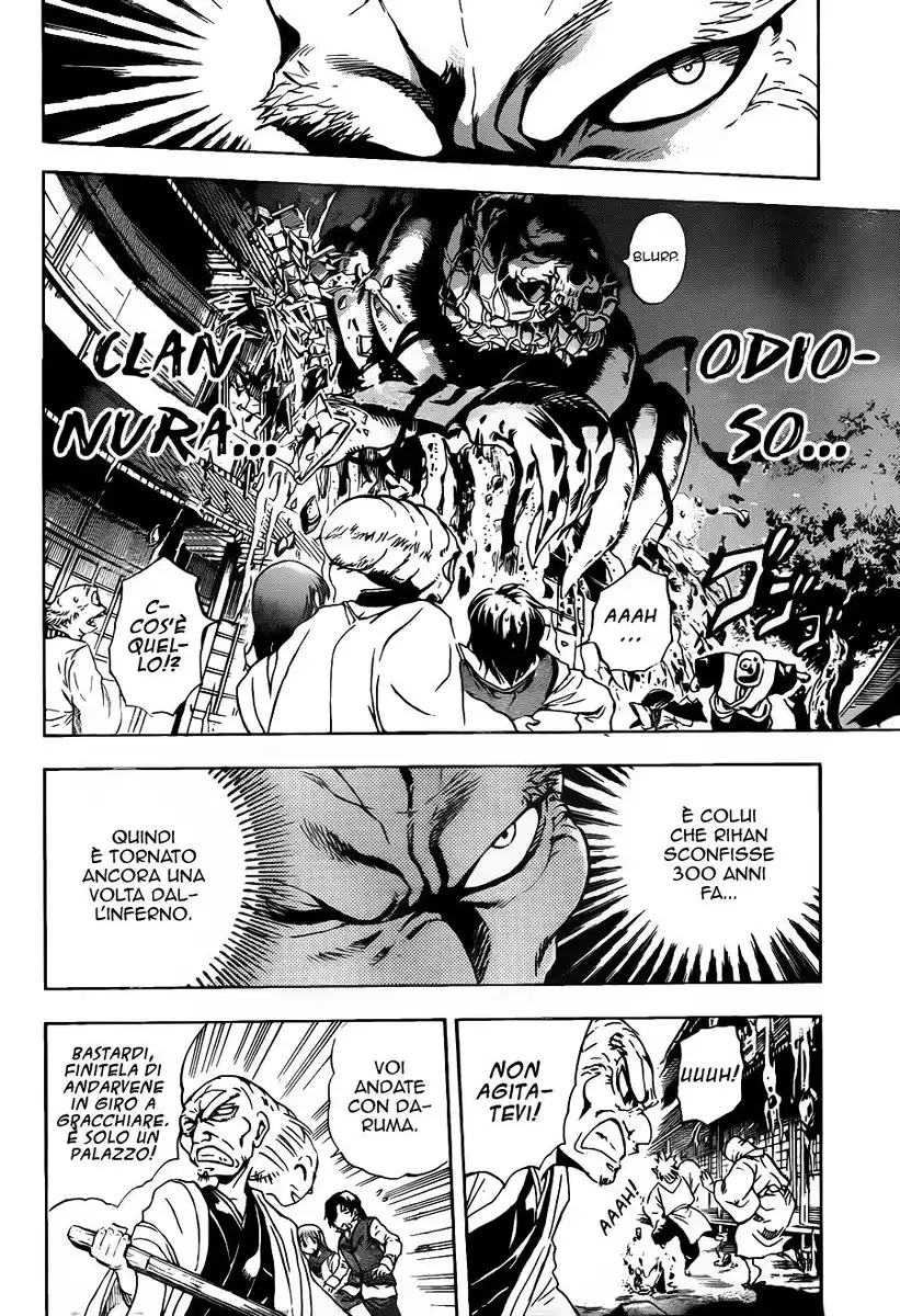 Nurarihyon no Mago Capitolo 183 page 8