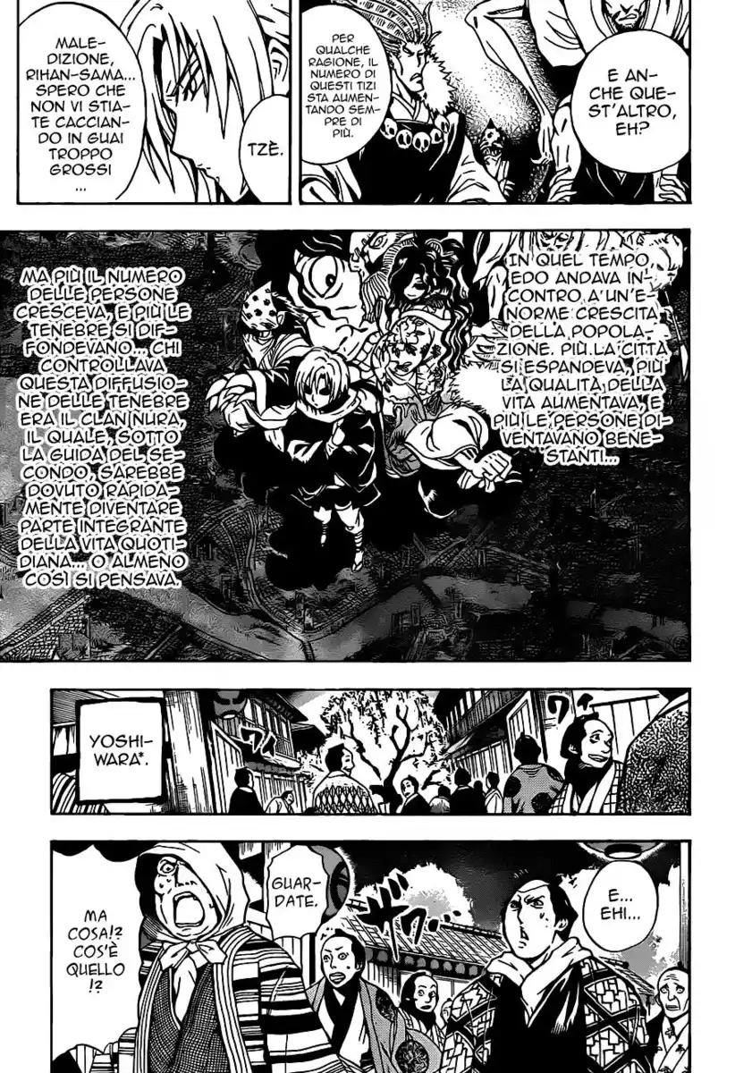 Nurarihyon no Mago Capitolo 148 page 17