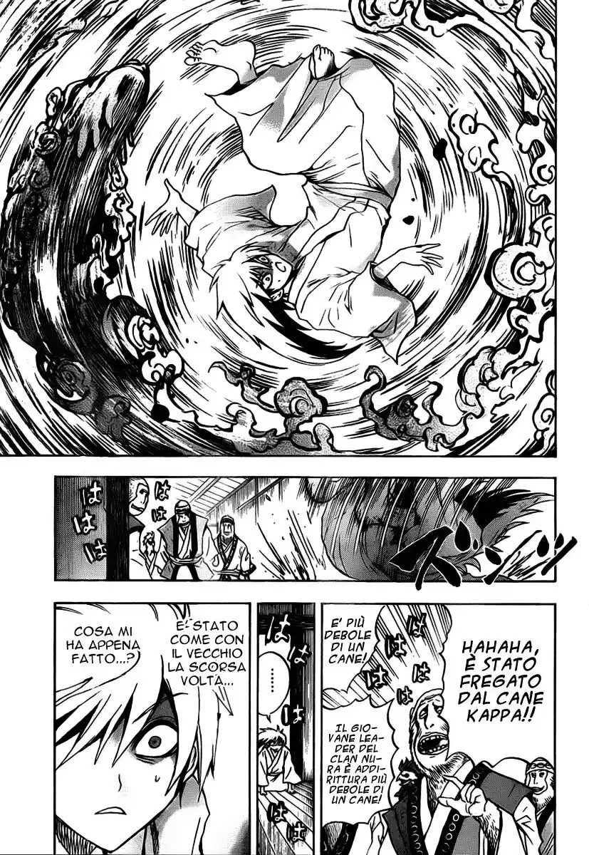 Nurarihyon no Mago Capitolo 69 page 10