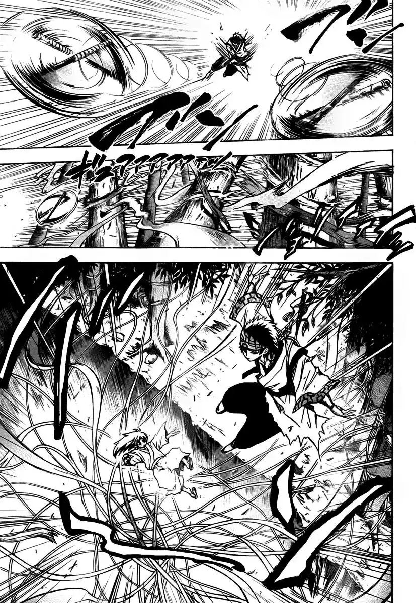 Nurarihyon no Mago Capitolo 69 page 18