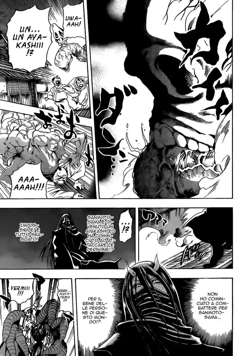 Nurarihyon no Mago Capitolo 156 page 13