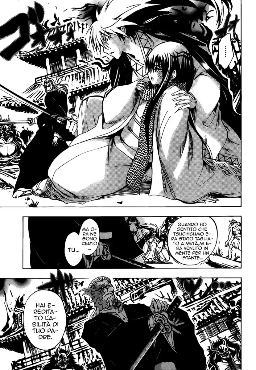 Nurarihyon no Mago Capitolo 121 page 13