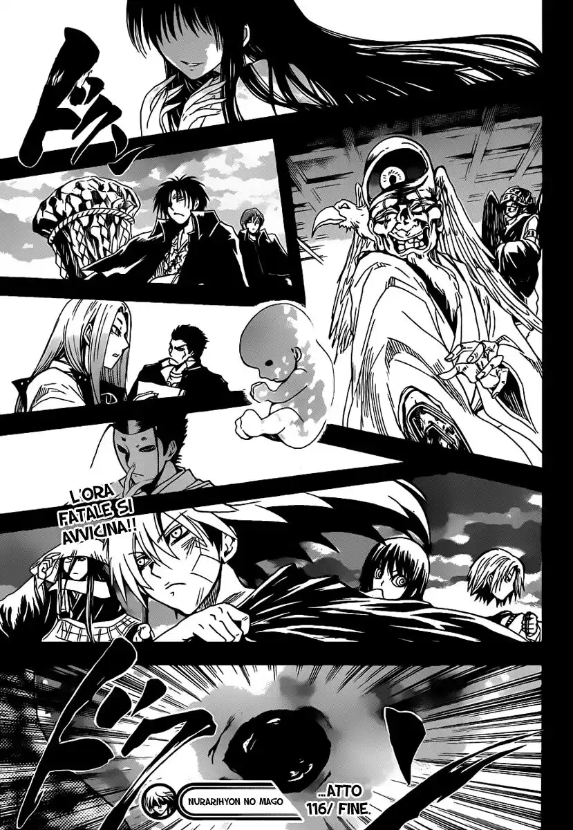 Nurarihyon no Mago Capitolo 116 page 20