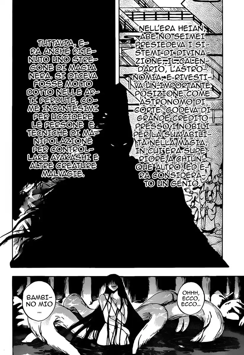 Nurarihyon no Mago Capitolo 116 page 5