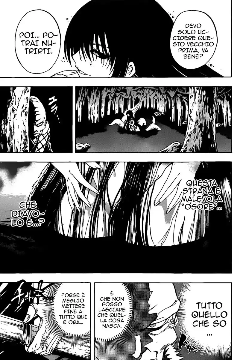 Nurarihyon no Mago Capitolo 116 page 6