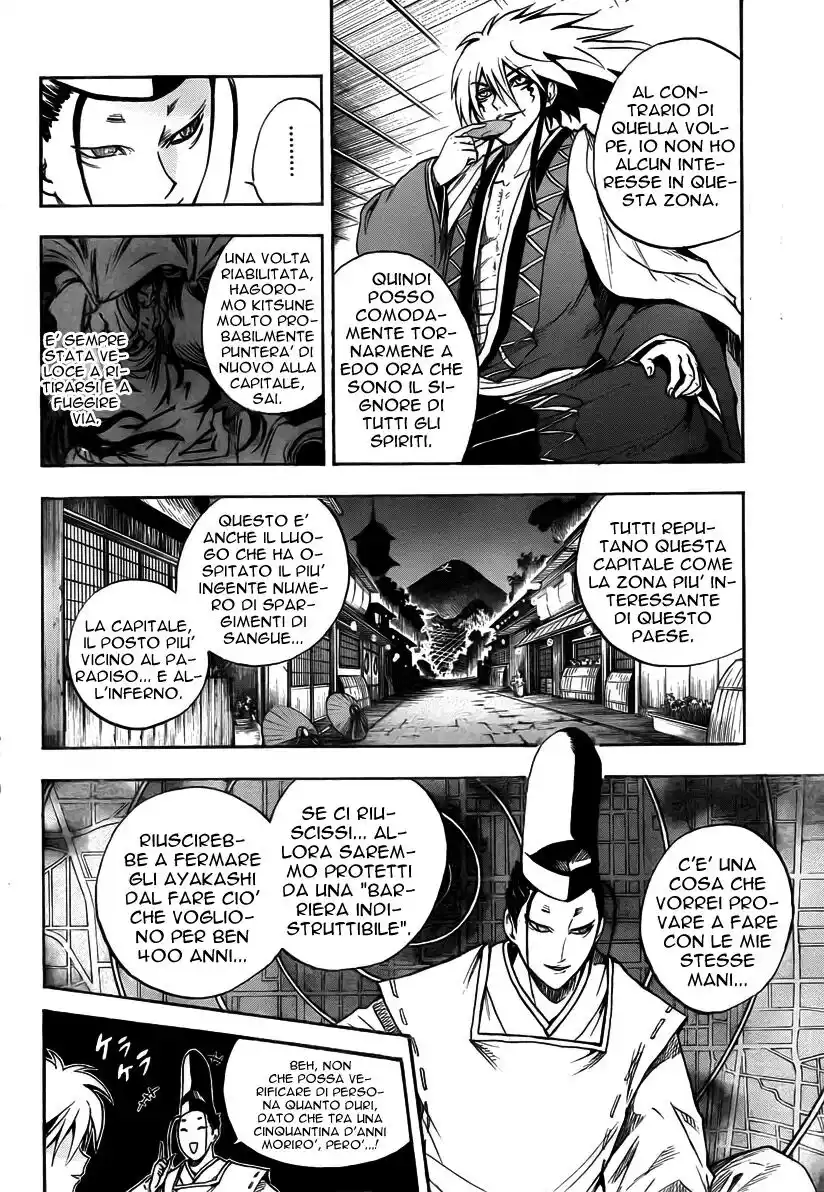 Nurarihyon no Mago Capitolo 66 page 11