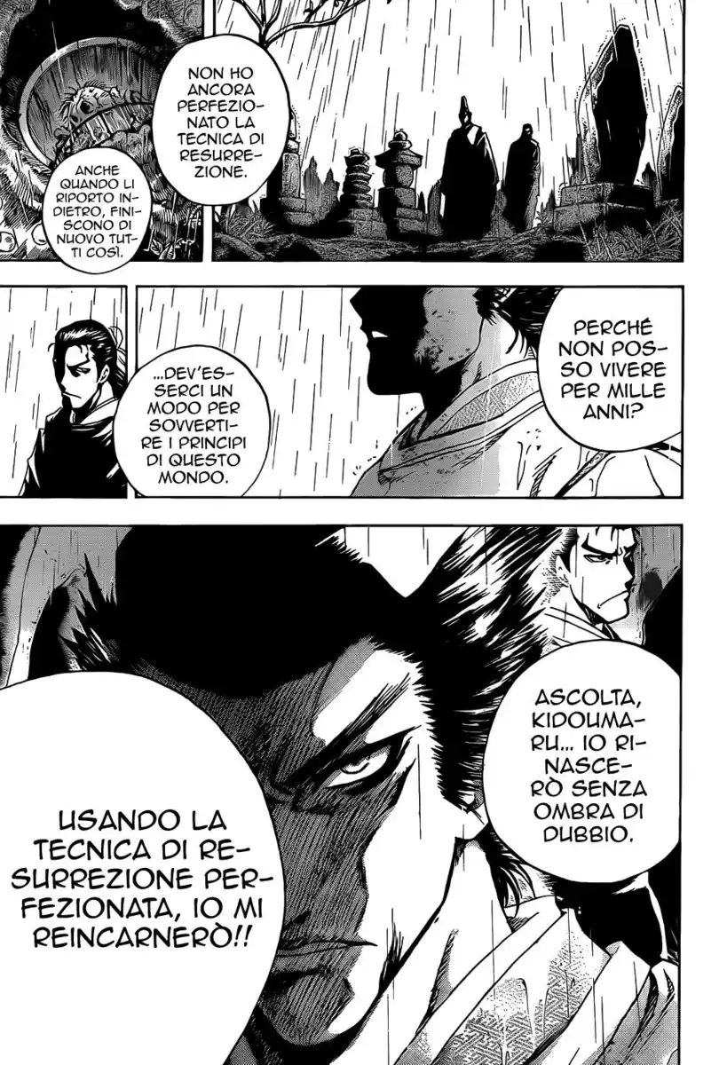 Nurarihyon no Mago Capitolo 119 page 16