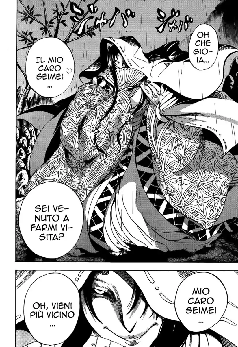 Nurarihyon no Mago Capitolo 119 page 17