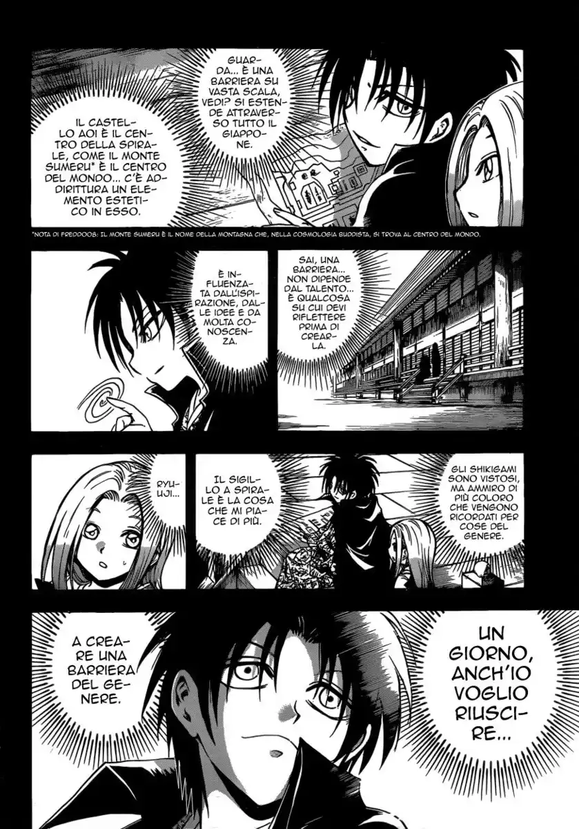 Nurarihyon no Mago Capitolo 203 page 19