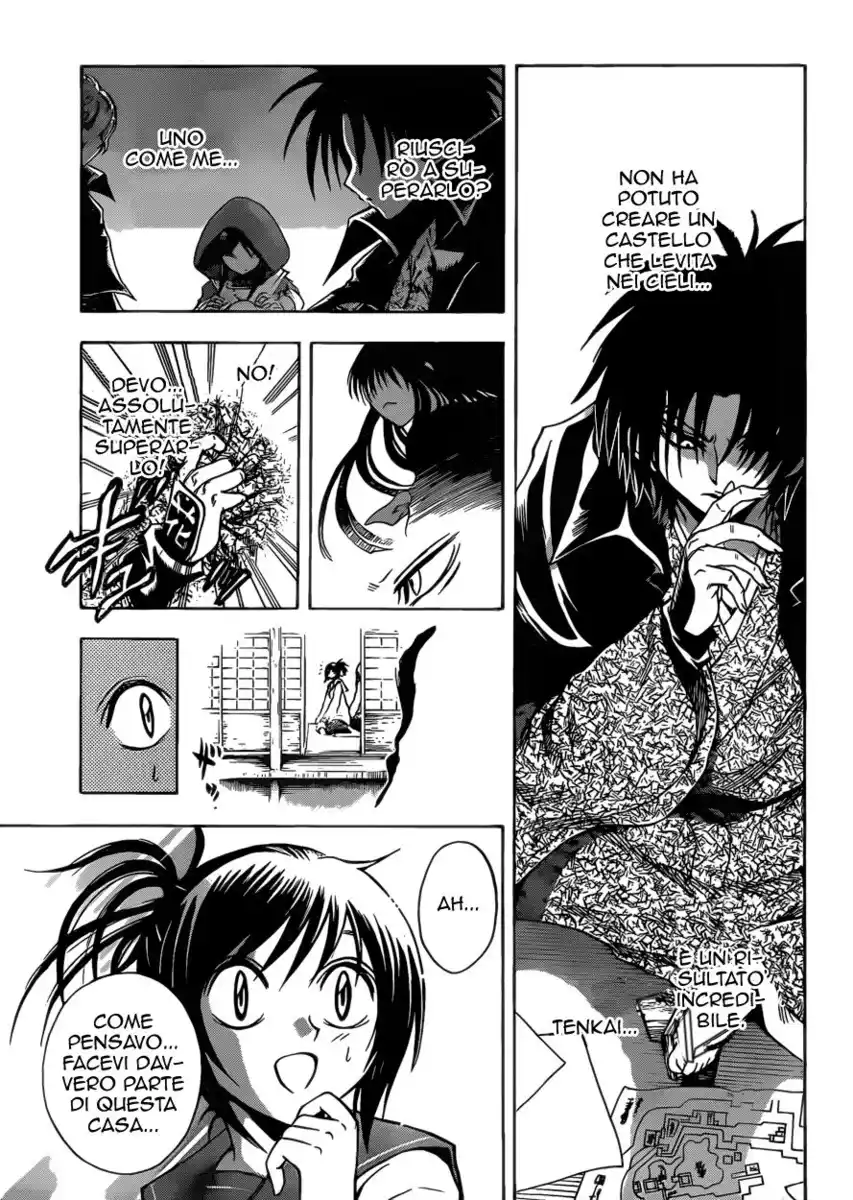 Nurarihyon no Mago Capitolo 203 page 20