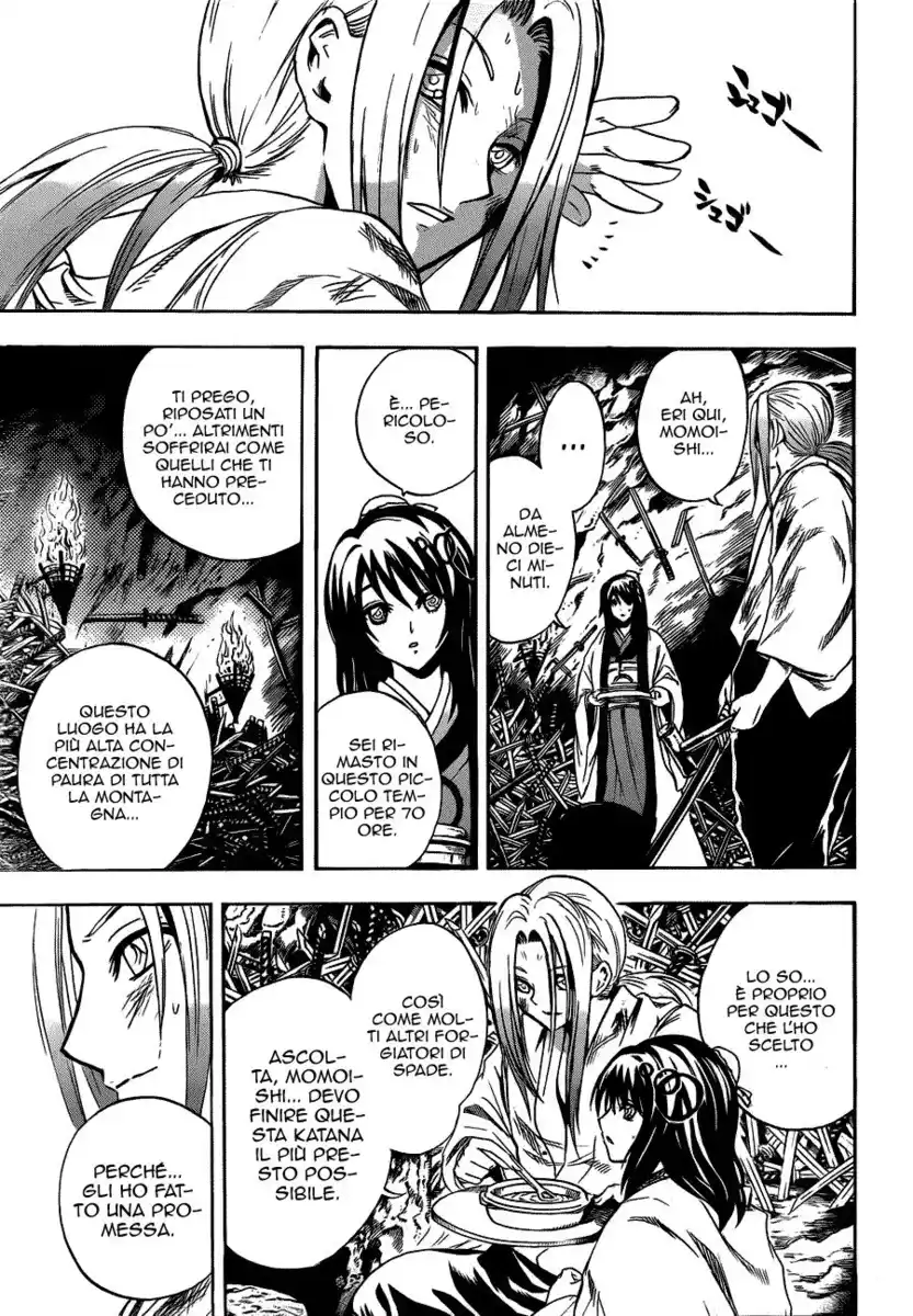 Nurarihyon no Mago Capitolo 187 page 11