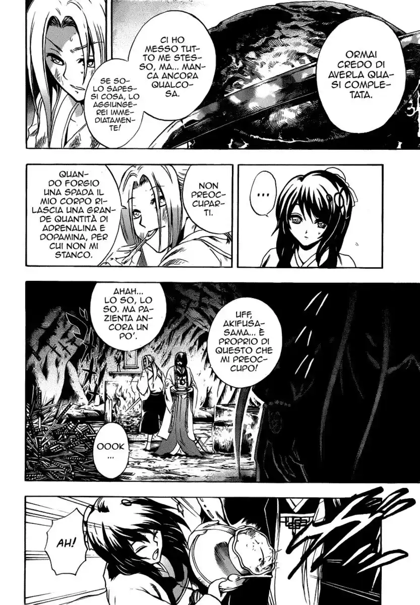 Nurarihyon no Mago Capitolo 187 page 12