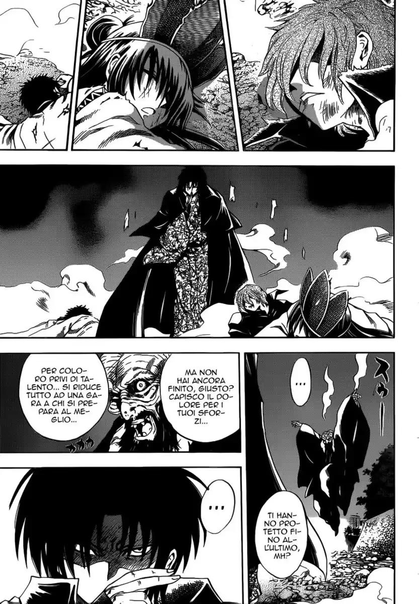 Nurarihyon no Mago Capitolo 206 page 10