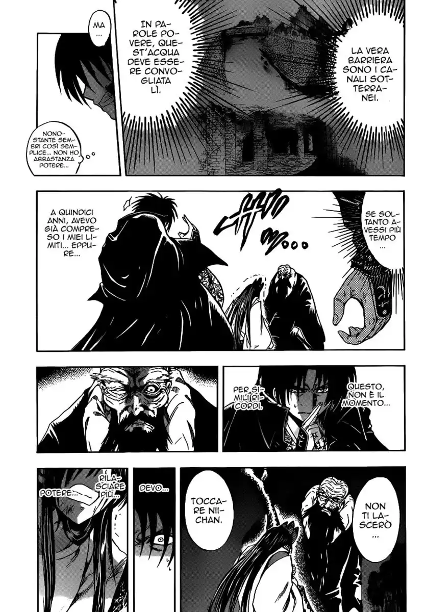 Nurarihyon no Mago Capitolo 206 page 12