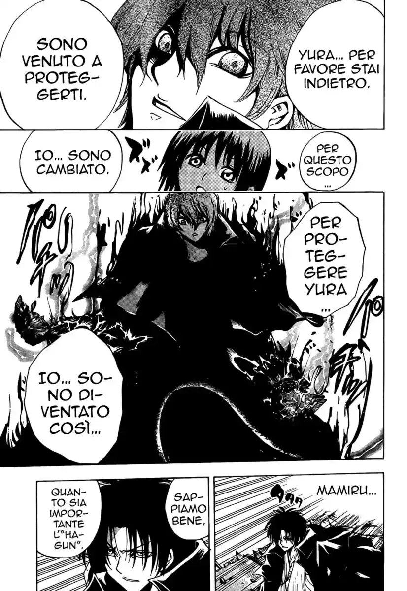 Nurarihyon no Mago Capitolo 128 page 18