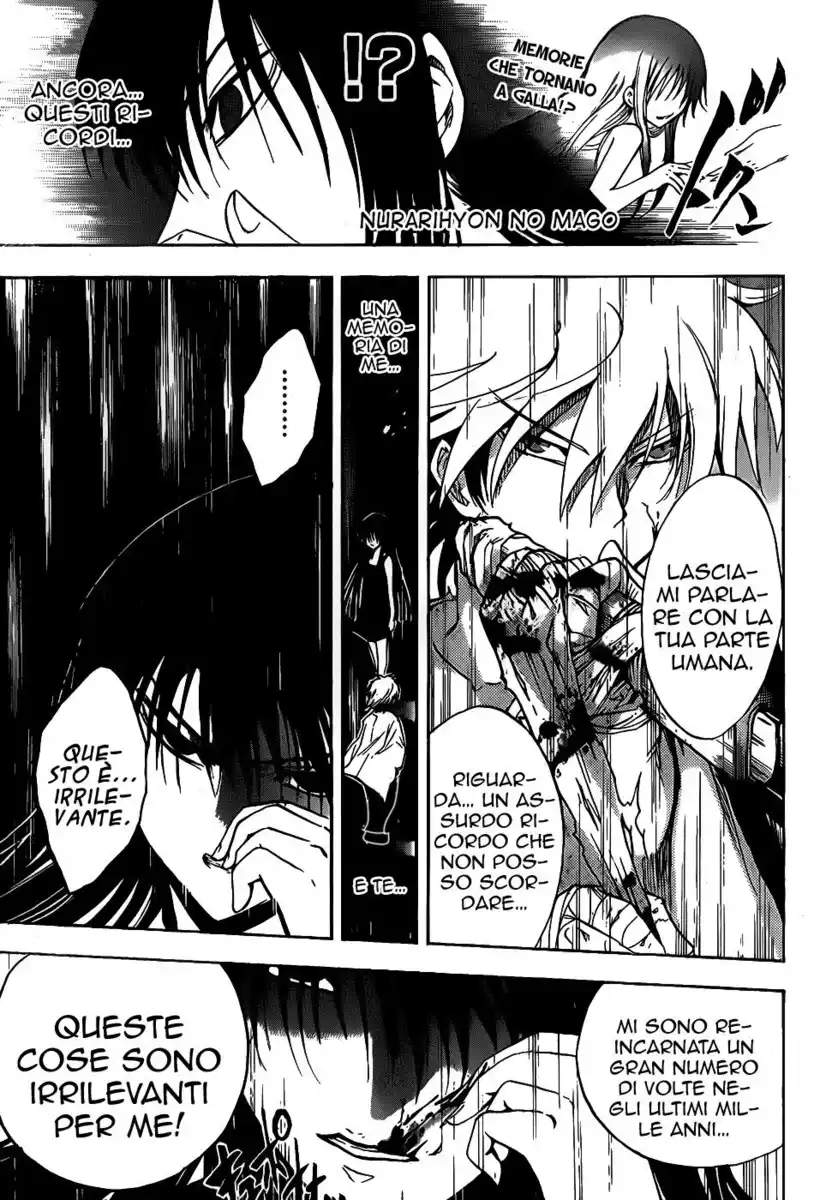 Nurarihyon no Mago Capitolo 128 page 2