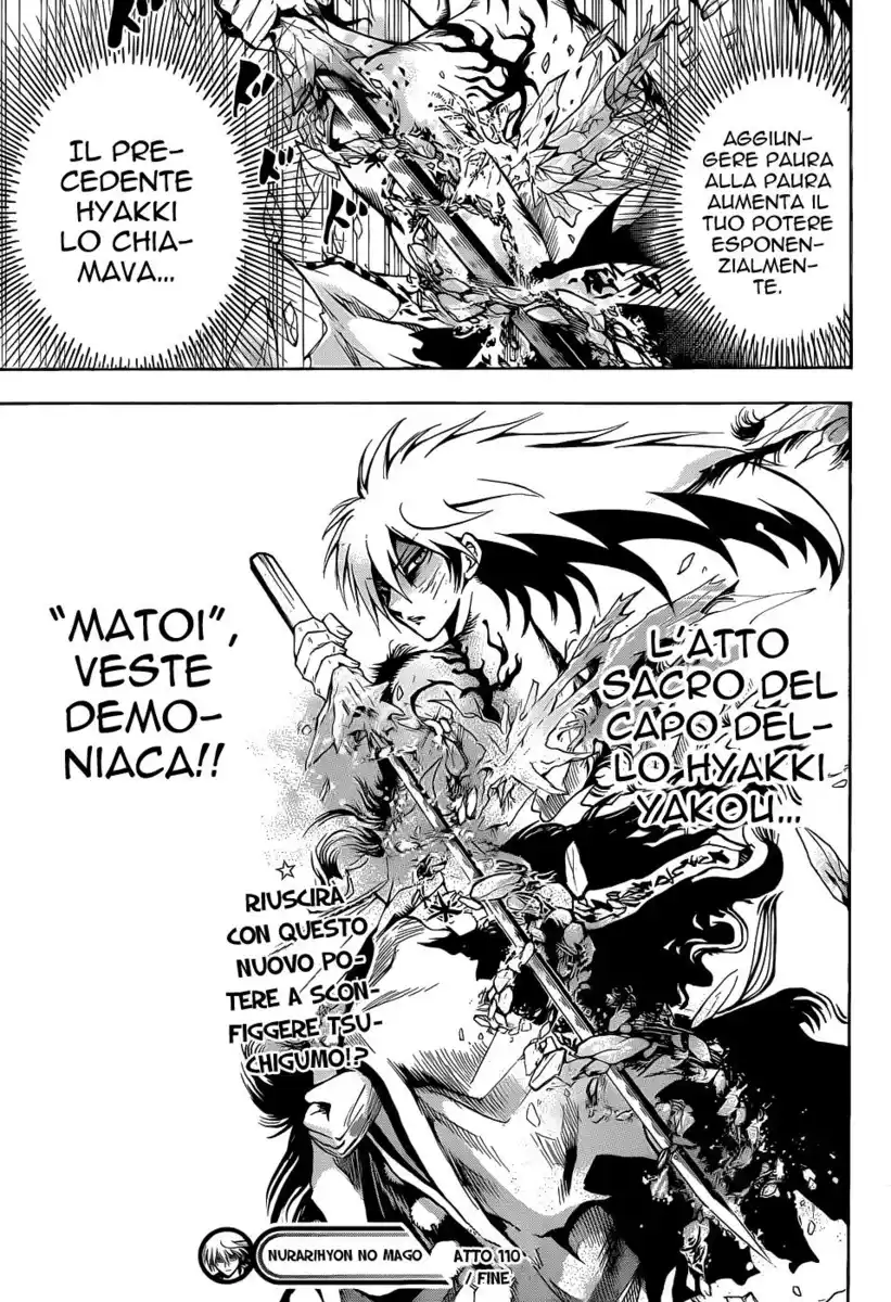 Nurarihyon no Mago Capitolo 110 page 18