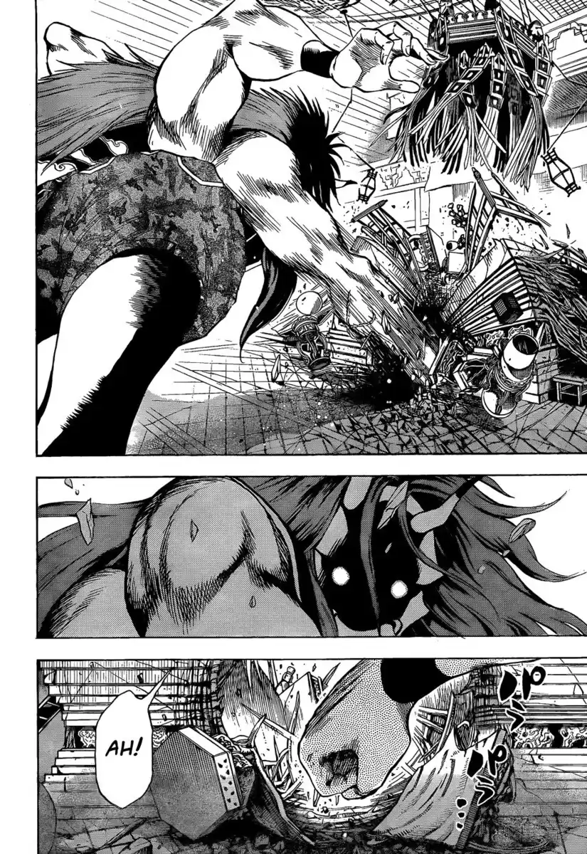 Nurarihyon no Mago Capitolo 110 page 7