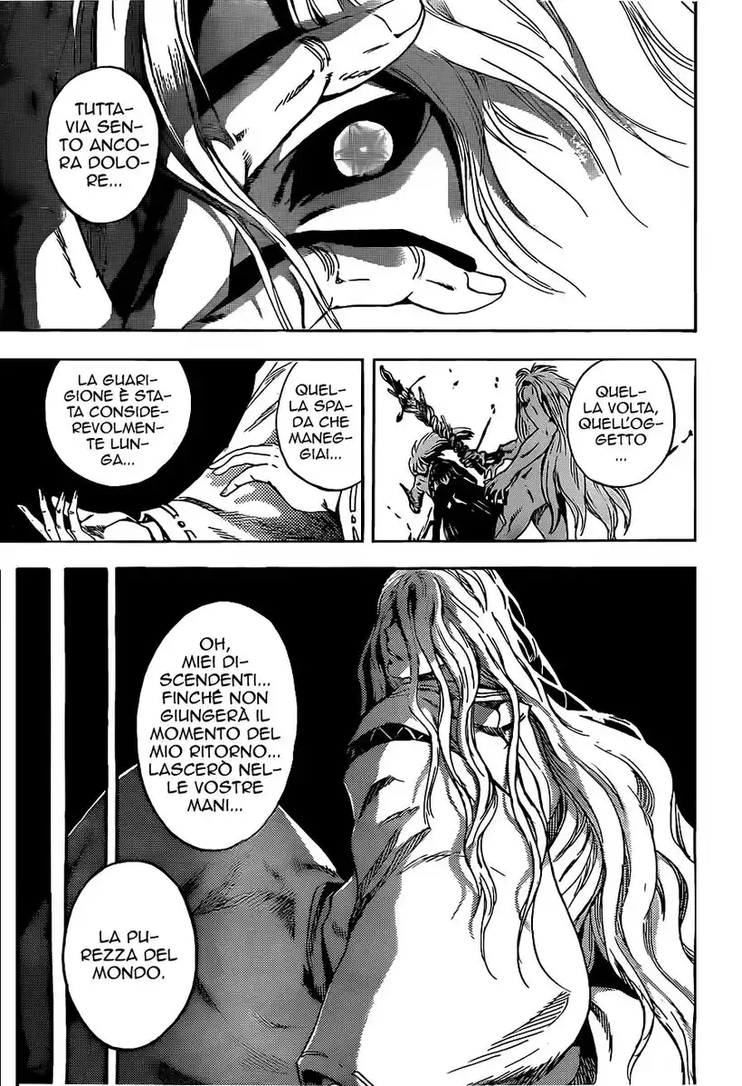 Nurarihyon no Mago Capitolo 186 page 14