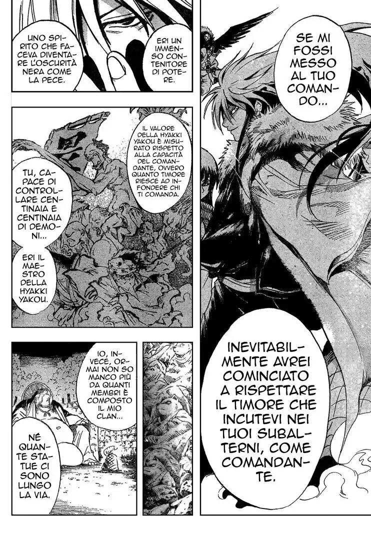 Nurarihyon no Mago Capitolo 35 page 10