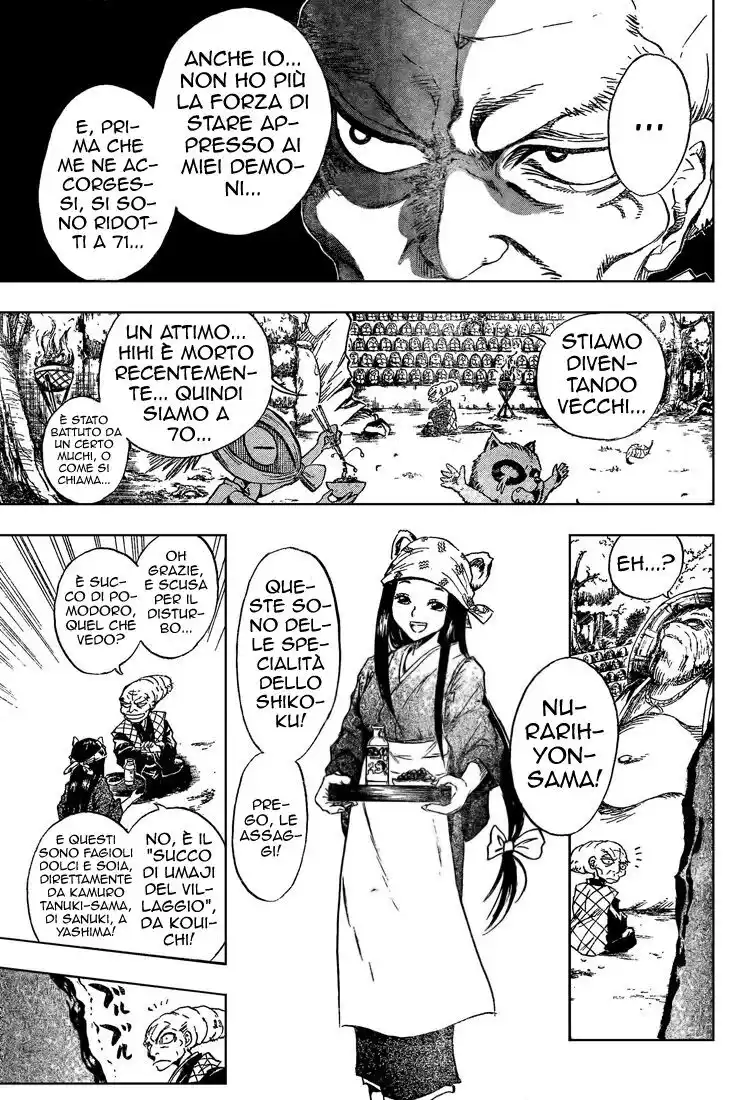 Nurarihyon no Mago Capitolo 35 page 11