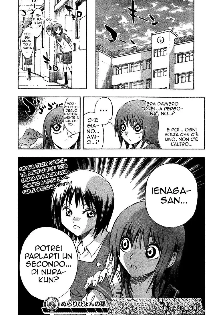 Nurarihyon no Mago Capitolo 35 page 19