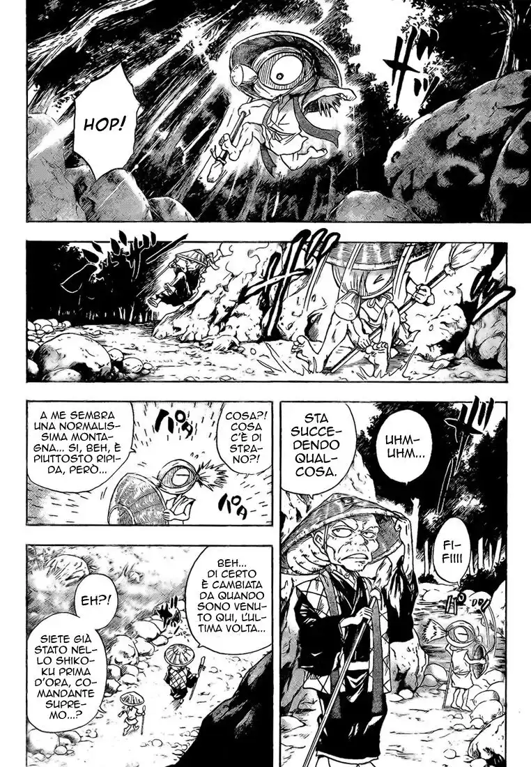 Nurarihyon no Mago Capitolo 35 page 3