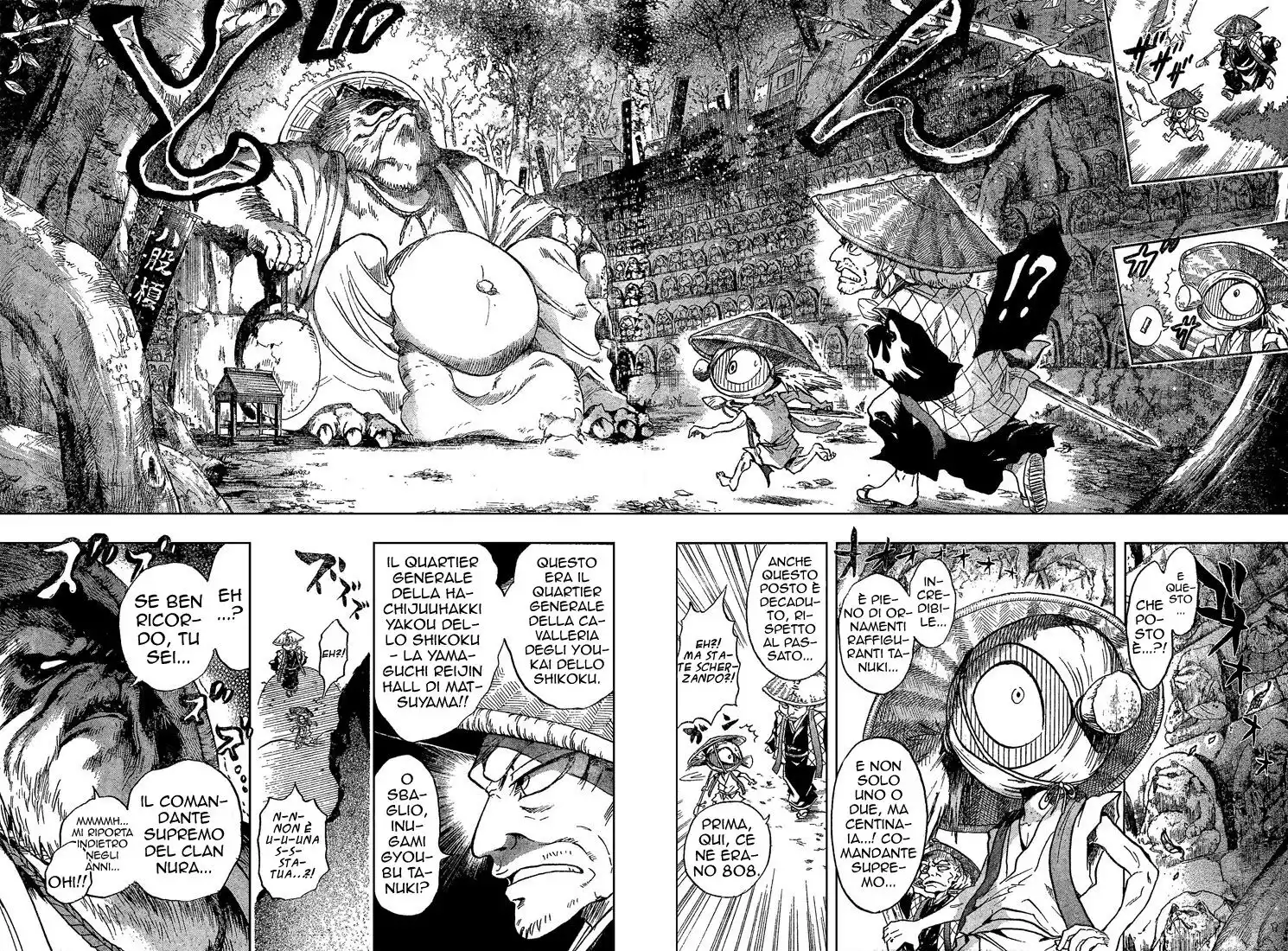 Nurarihyon no Mago Capitolo 35 page 7