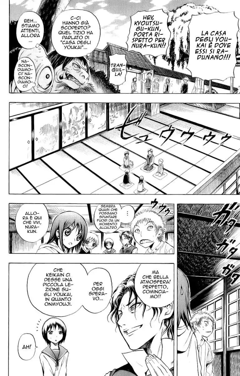 Nurarihyon no Mago Capitolo 06 page 7