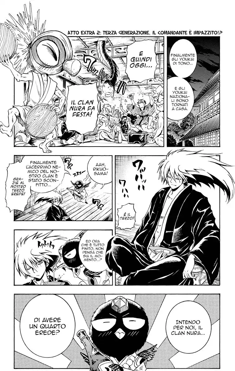 Nurarihyon no Mago Capitolo 210.2 page 2