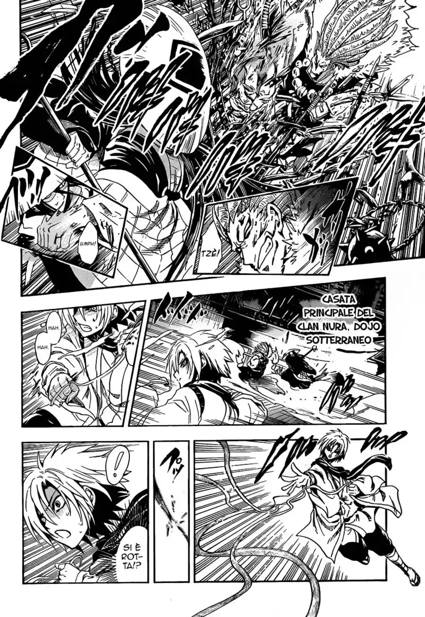 Nurarihyon no Mago Capitolo 191 page 3