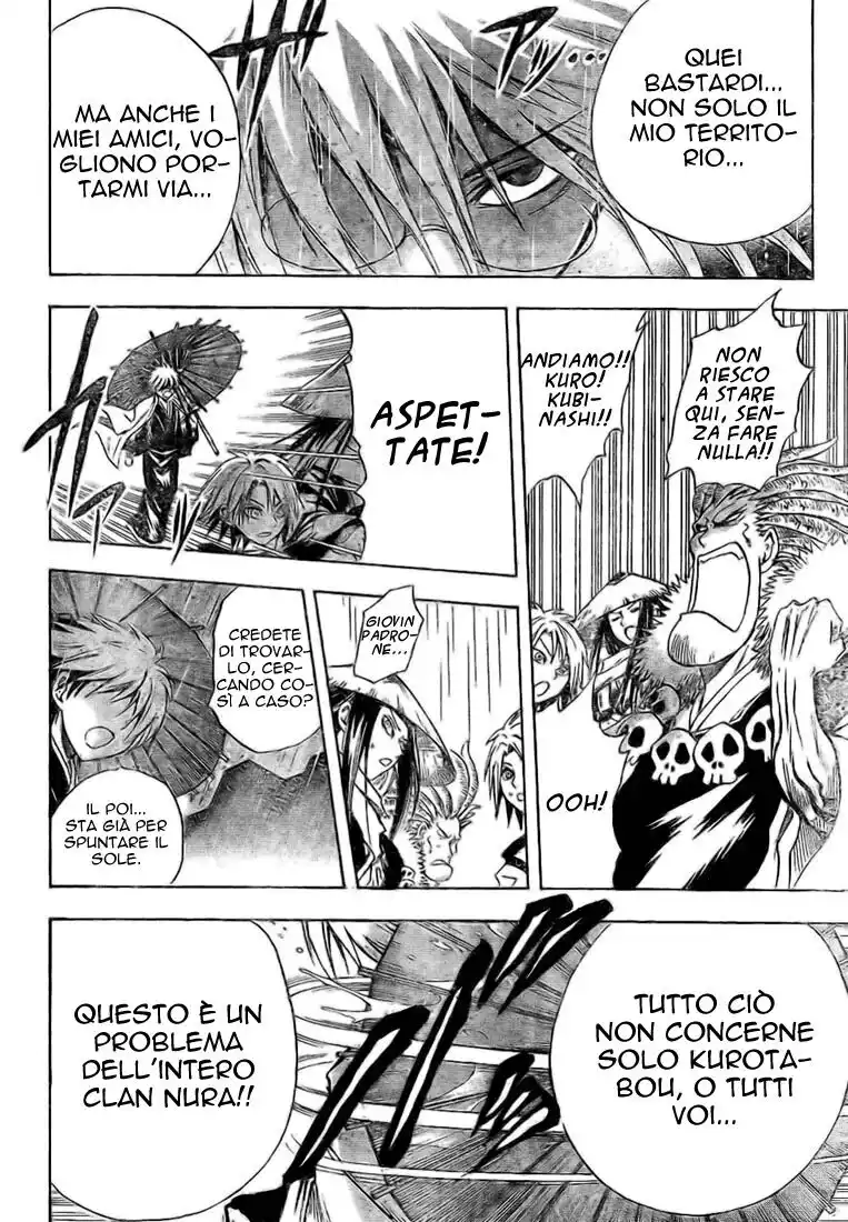 Nurarihyon no Mago Capitolo 27 page 21