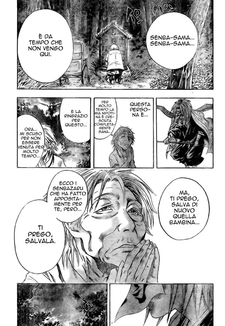 Nurarihyon no Mago Capitolo 27 page 24