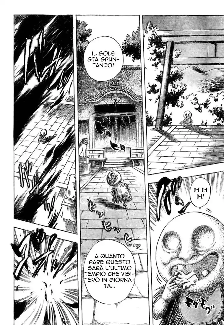 Nurarihyon no Mago Capitolo 27 page 25