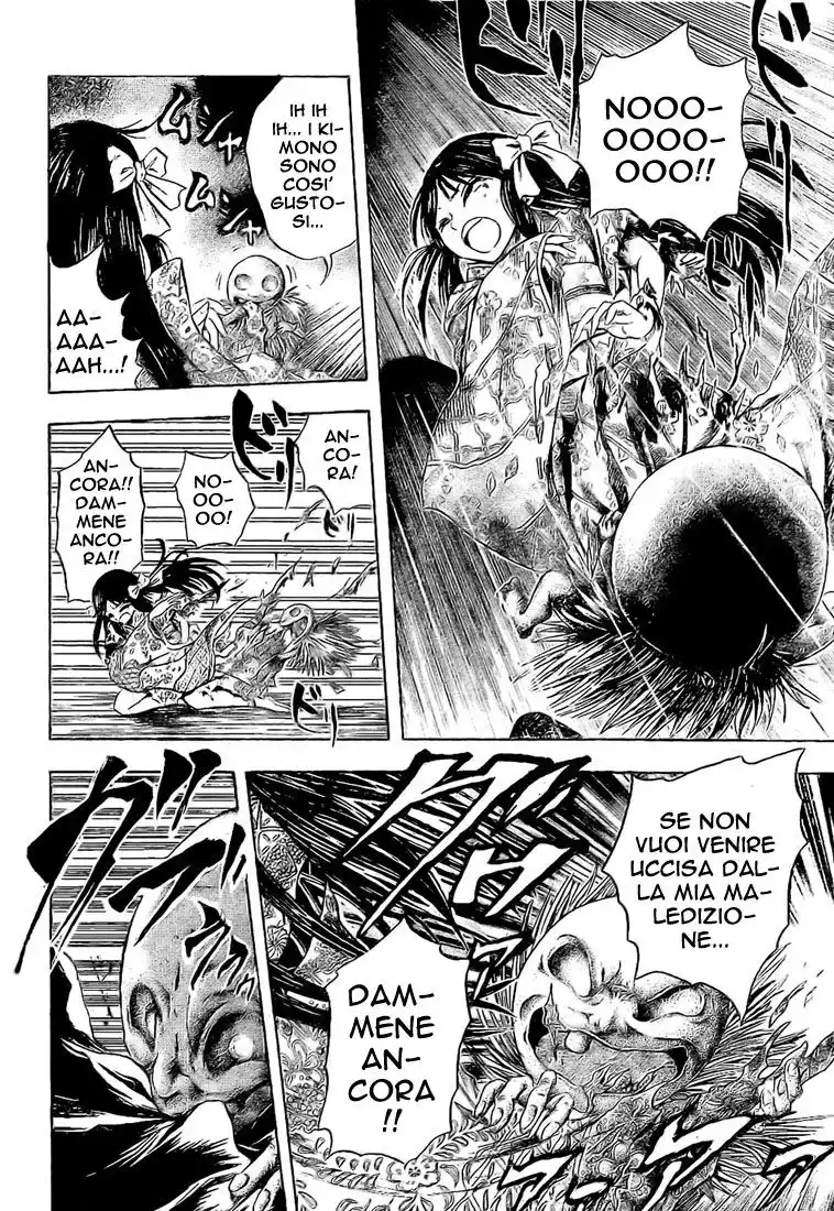 Nurarihyon no Mago Capitolo 28 page 5