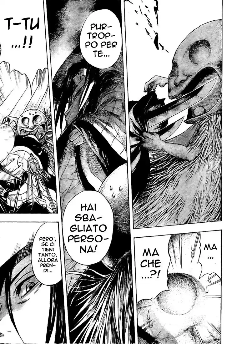 Nurarihyon no Mago Capitolo 28 page 6