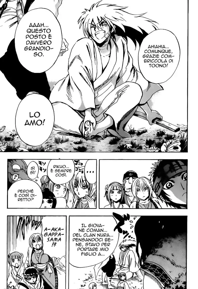 Nurarihyon no Mago Capitolo 185 page 20