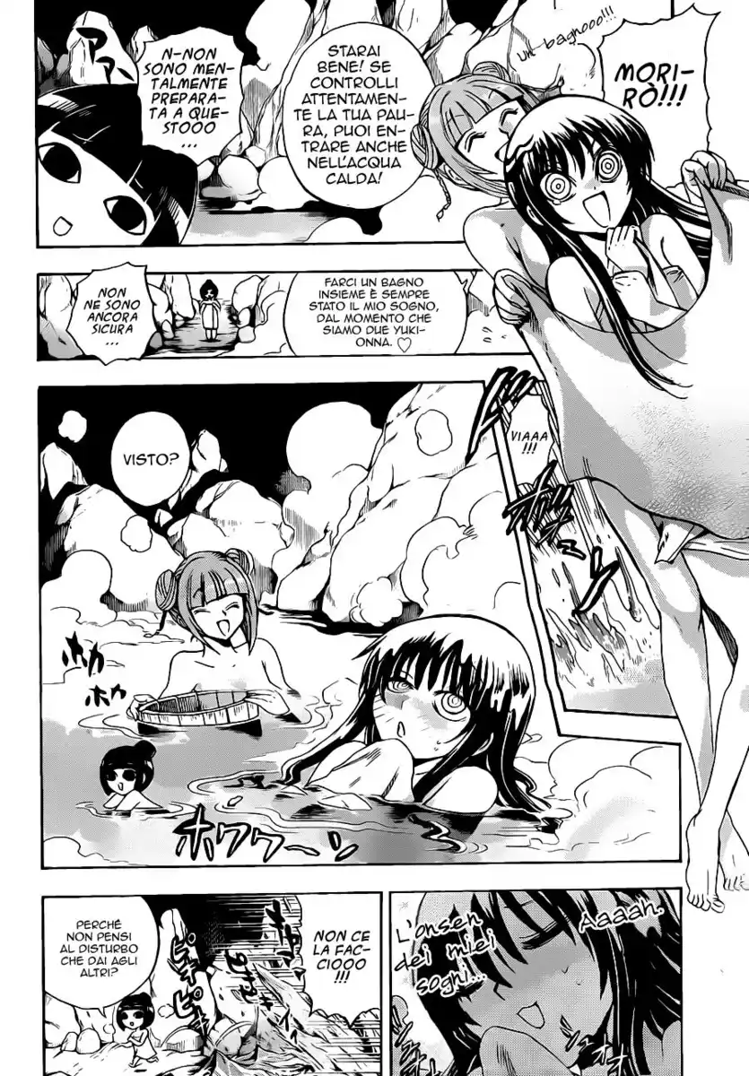 Nurarihyon no Mago Capitolo 185 page 9