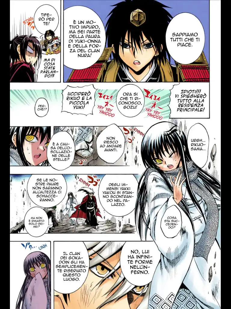 Nurarihyon no Mago Capitolo 209 page 11