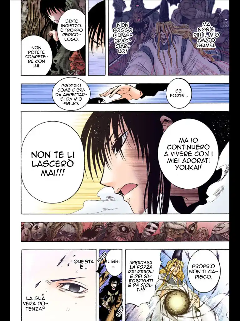 Nurarihyon no Mago Capitolo 209 page 29