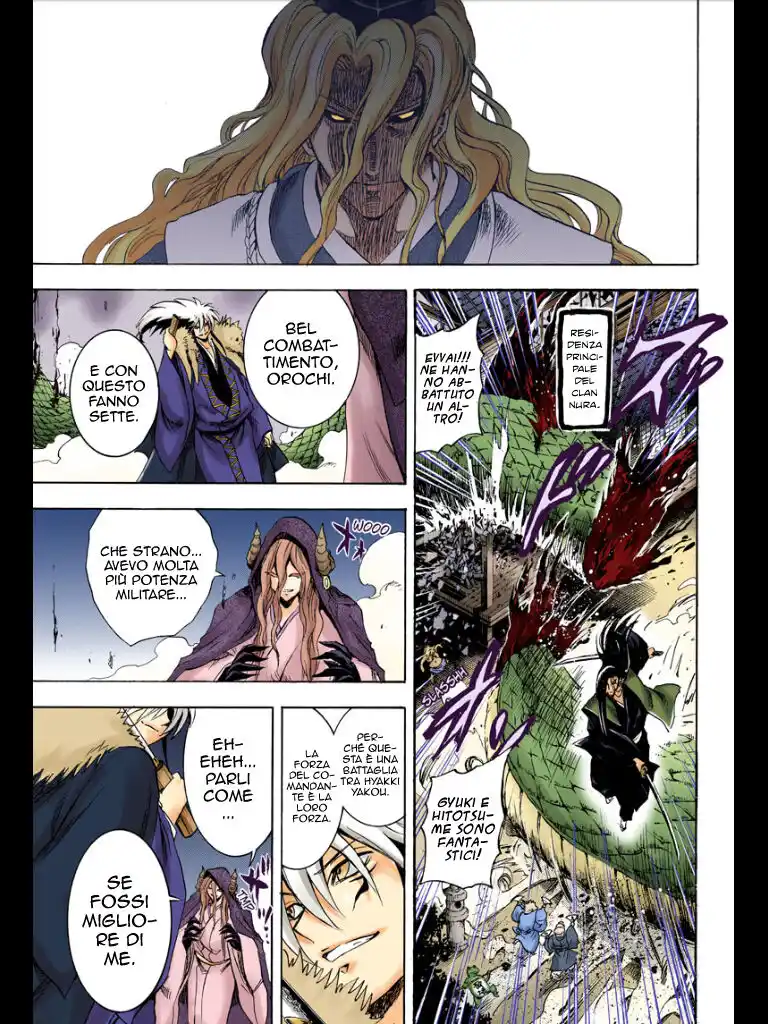 Nurarihyon no Mago Capitolo 209 page 41