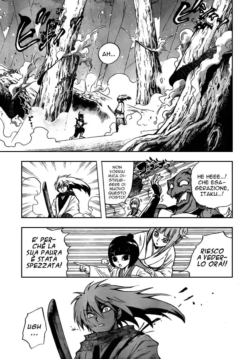 Nurarihyon no Mago Capitolo 70 page 20