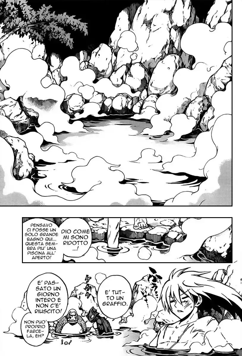 Nurarihyon no Mago Capitolo 70 page 24