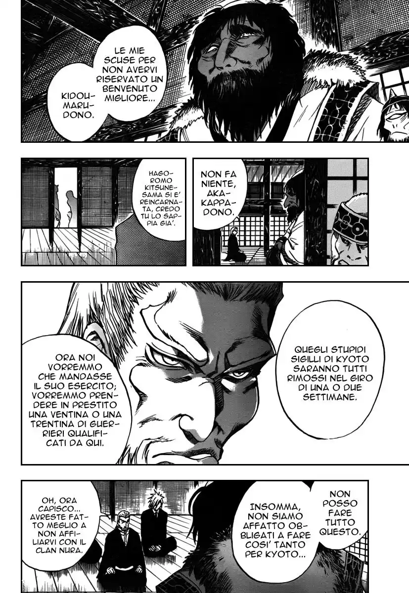 Nurarihyon no Mago Capitolo 70 page 31