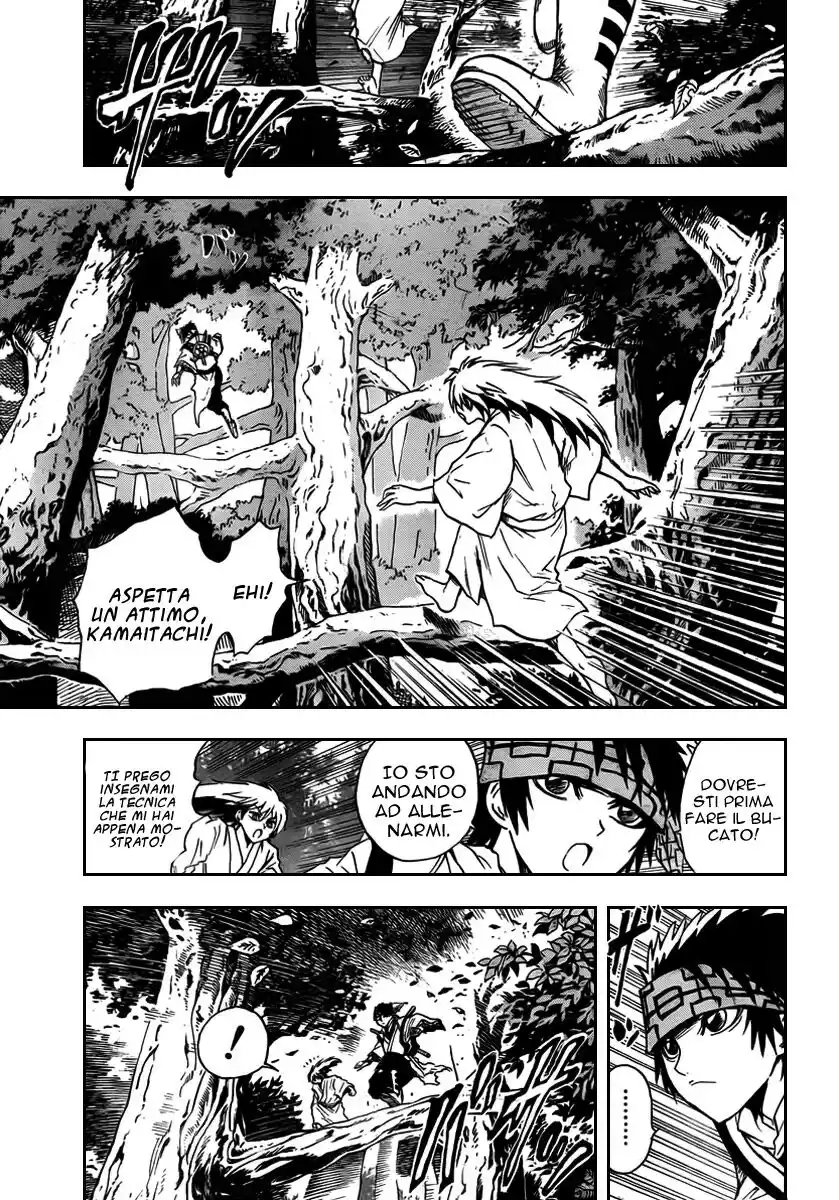 Nurarihyon no Mago Capitolo 70 page 6